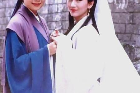 白娘子紫薇星转世