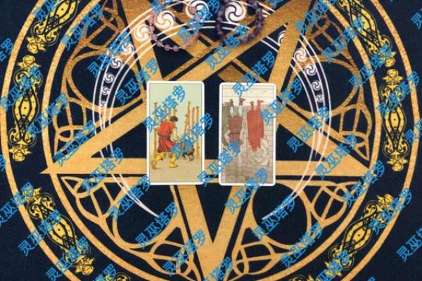 塔罗测试:最近三个月,哪方面的财路比较旺? 塔罗测试:最近三个月,哪方面的财路比较旺?