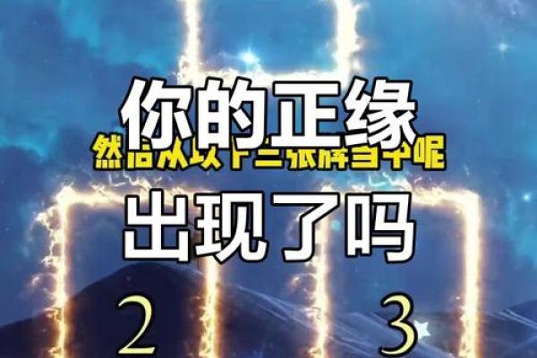 塔罗测试：有人暗恋你吗？