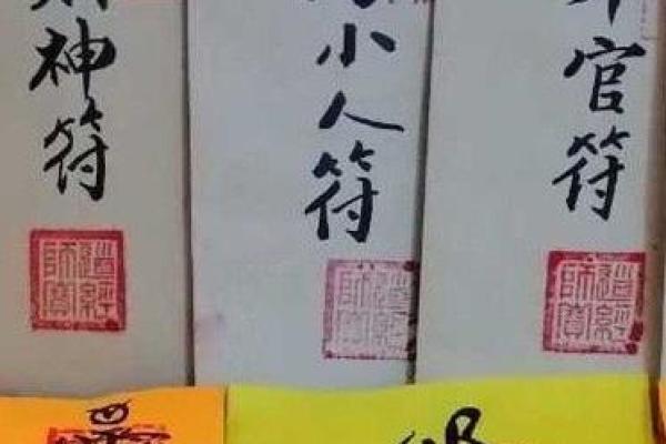 塔罗测试：近期你需要防着身边哪类小人？