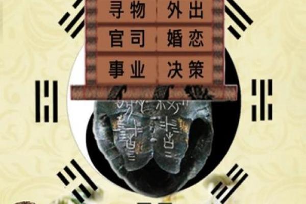 会为了事业输掉感情的八字女命