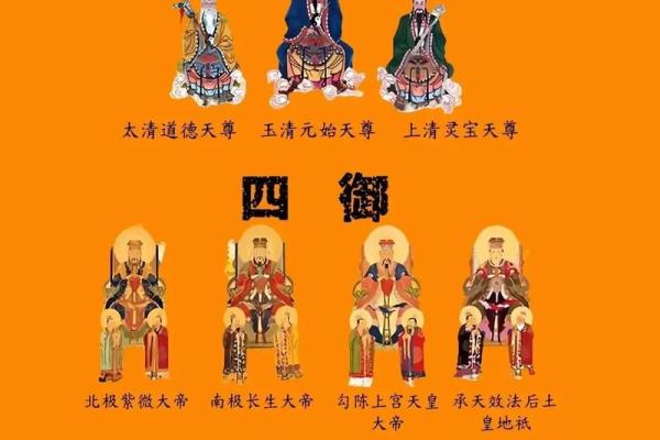 八字带青衣童子，揭秘道士神秘仪式，为你解答！