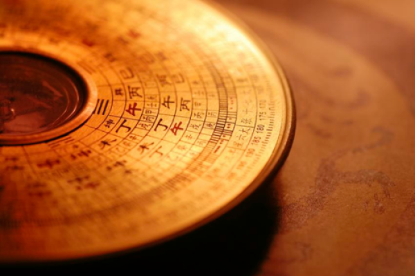 张鑫龙-风水学说中建宅选址要适应磁场 张鑫龙-风水学说中建宅选址要适应磁场