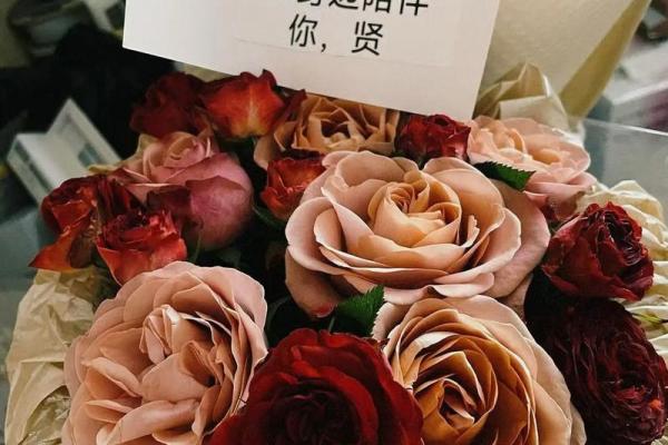 缘分测试男友花束 测试与男朋友的缘分？