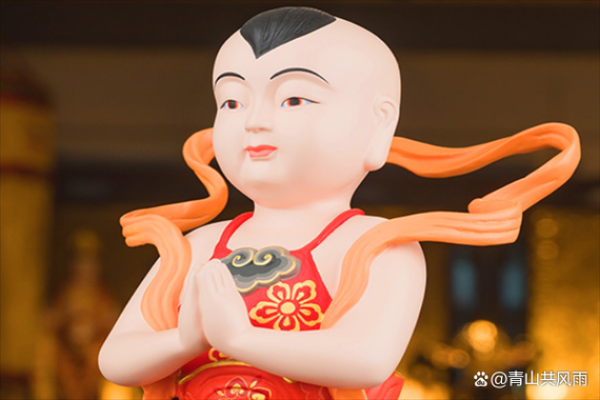 八字犯童子 八字犯童子