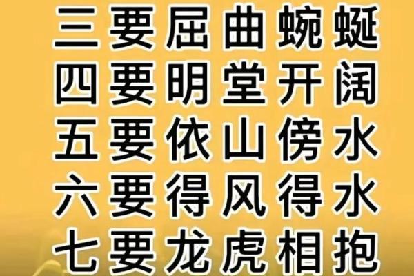 什么情况下，坟墓需要改善风水