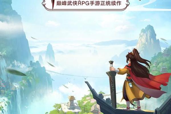 仙宗大掌门紫薇星君和摩罗