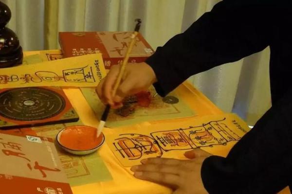 算命会出国 算命会出国