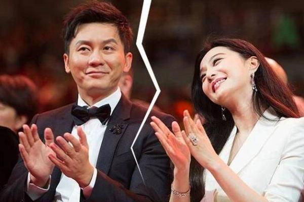 八字看范冰冰与李晨是否合婚