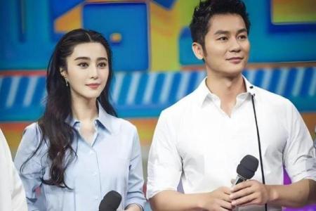 生辰八字：看范冰冰与李晨的恋情