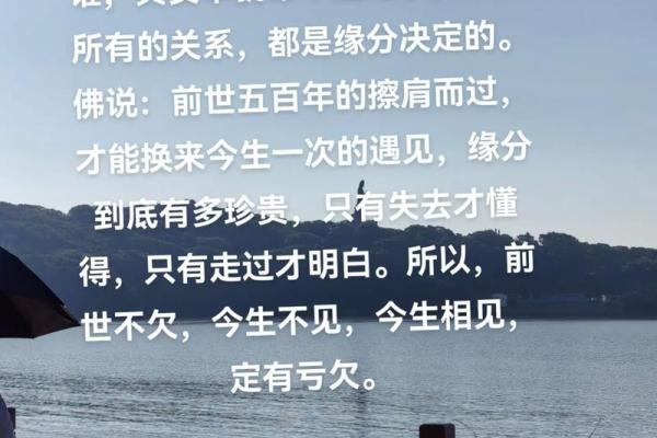 算命说夫妻没有姻缘了