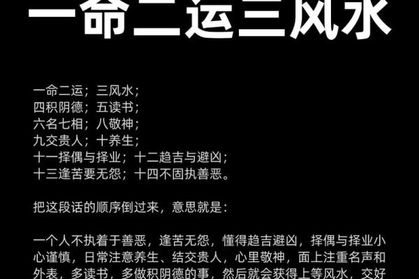 恋爱长久的风水,助你感情升温 恋爱长久的风水,助你感情升温