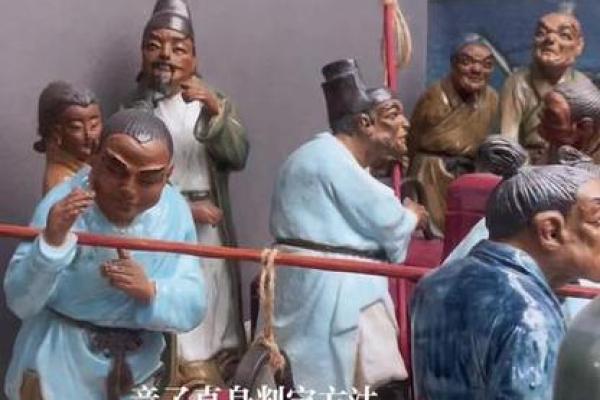 童子命算命能算出来吗