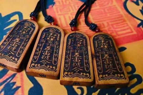 那种算命的牌叫什么