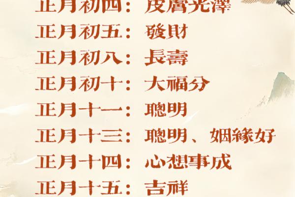 女理发师看生辰八字准吗 女理发师看生辰八字准吗