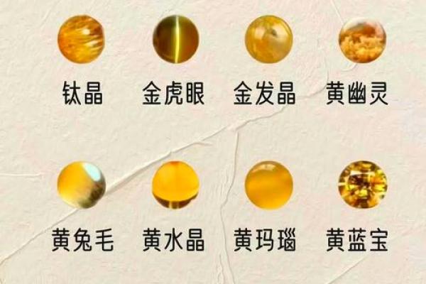 喜用神为火就是缺火吗,喜用神为火八字缺什么(八字喜神就是缺的五行吗) 喜用神为火就是缺火吗,喜用神为火八字缺什么(八字喜神就是缺的五行吗)