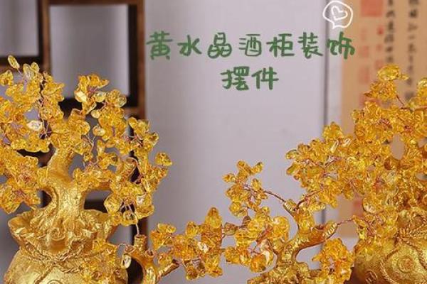 商铺布局与招财点的风水有哪些