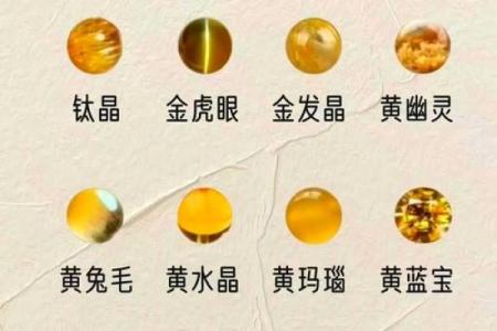 喜用神为火就是缺火吗，喜用神为火八字缺什么(八字喜神就是缺的五行吗)