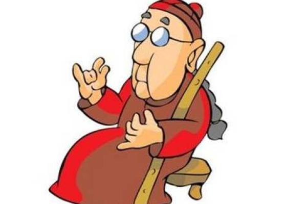 算命的说我是女中豪杰