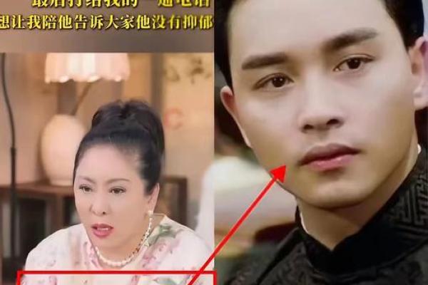 紫微斗数张国荣 张国荣星盘？