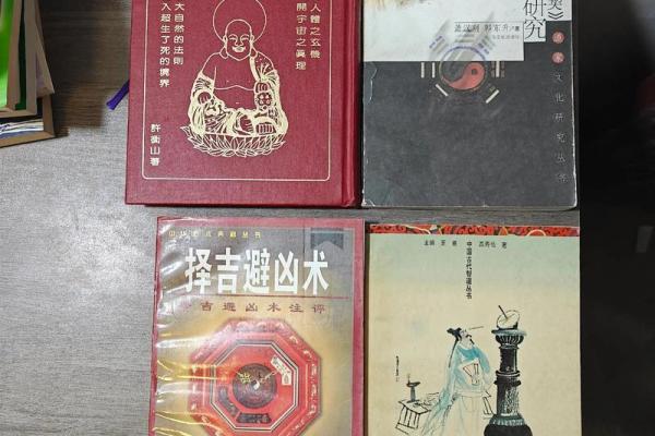 抖音算命很火吗