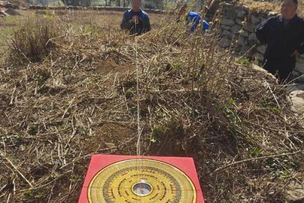 宅基地风水_扭转宅基地是什么意思
