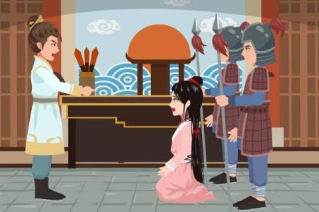 算命时被道长惩罚的人