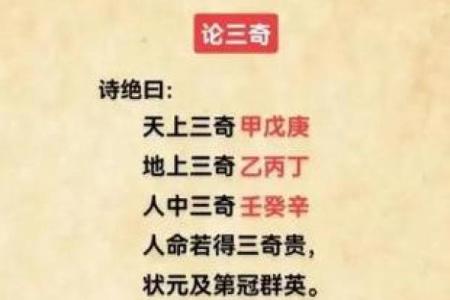 央视起底“算命”乱象，诗道骏言博士却大谈“起名”的封建迷信