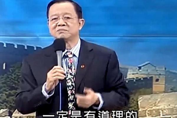 曾仕强会算命吗,曾仕强预言2035载鬼一车 曾仕强会算命吗,曾仕强预言2035载鬼一车