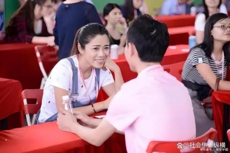 30岁剩女找算命师傅指点婚姻命局，终于找到命中良缘，正在等你