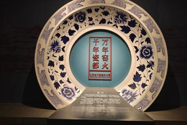 瓷都算命准吗 瓷都算命准吗