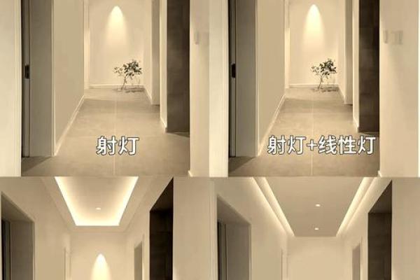 灯风水_自己家门口装灯好不好