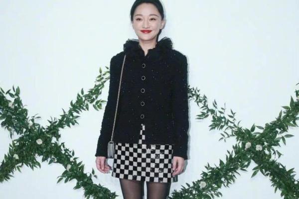 周迅紫薇斗数盘