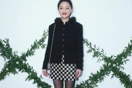 周迅紫薇斗数盘