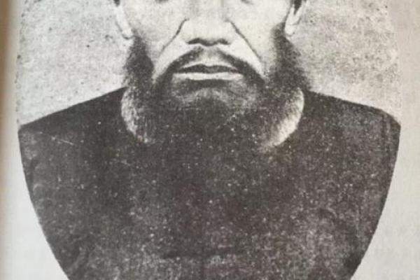 紫薇斗数科名星