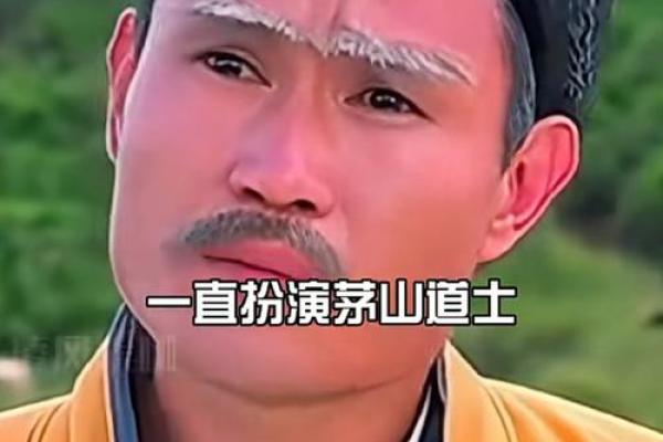 不能算命的搞笑视频是谁