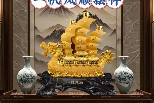 风水开运之玄关如何布置才旺运？