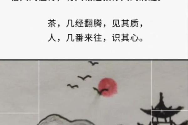 算命的人说的话真的假的