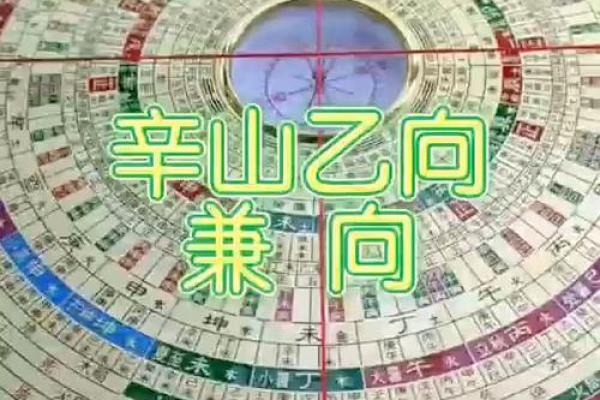 风水坟后多少米为靠山有助于吸取财气