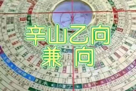 风水坟后多少米为靠山有助于吸取财气