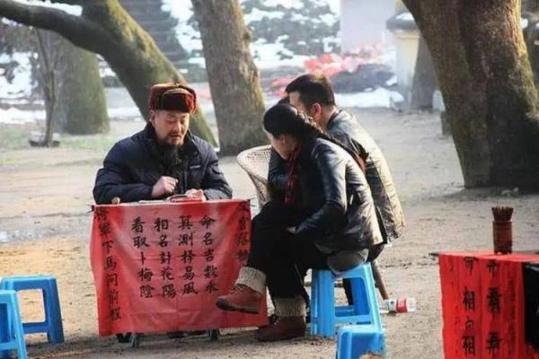 为什么民间的算命先生，近几年越来越少了？总算知道了