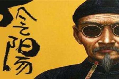 拒绝盲人算命违法吗