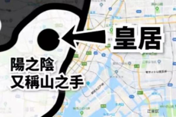 台湾最厉害的算命网站