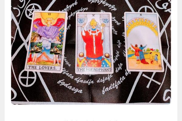 塔罗测试能否相亲遇到他？