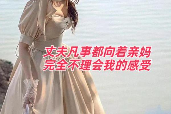 【神准测试】今生你的爱给了谁?你最柔软的一面给了谁? 【神准测试】今生你的爱给了谁?你最柔软的一面给了谁?