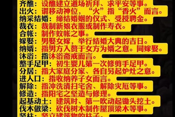 常见利用大门风水催财方法介绍