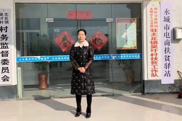 永城李寨附近算命的 永城李寨附近算命的