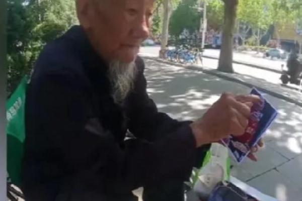 算命先生说的话靠谱吗? 算命先生说的话靠谱吗?