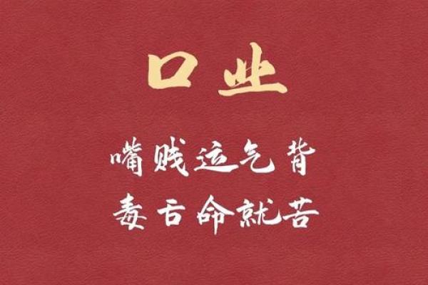 算命先生说的话靠谱吗? 算命先生说的话靠谱吗?