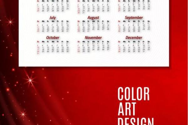 2022年5月份开业吉日(2021年5月开业吉利日子) 2022年5月份开业吉日(2021年5月开业吉利日子)